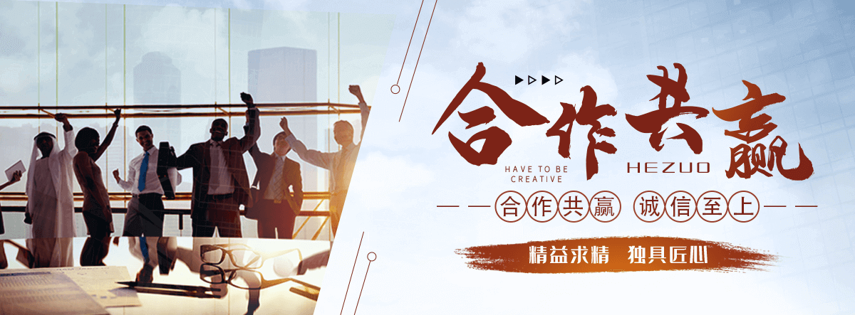 睢县采购类标书的机构哪家好