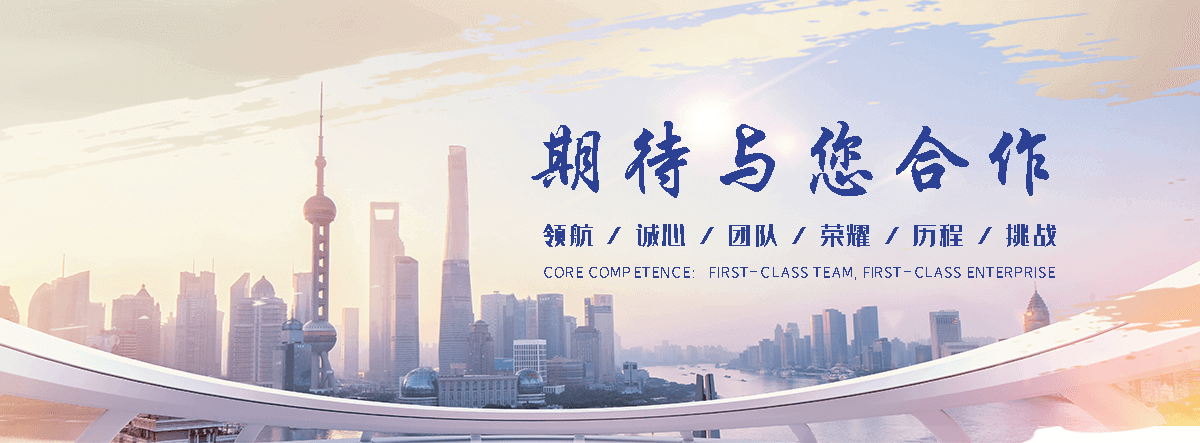 睢县本地标书制作标书哪家好